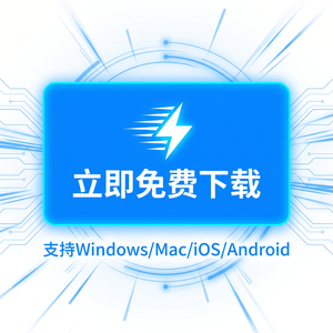 彩虹六号加拿大服务器加速